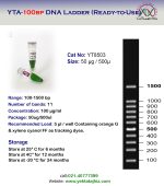 لدر 100bp - تصویر 4