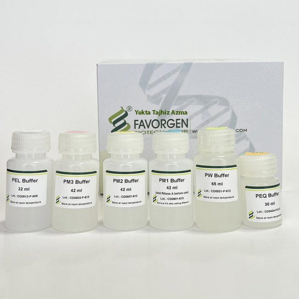 plasmid DNA extraction maxi kit yektatajhiz