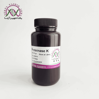 proteinase-k-10mg