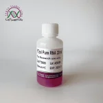 محلول ترایزول | وایتیزول | YTzol Pure RNA - تصویر 2