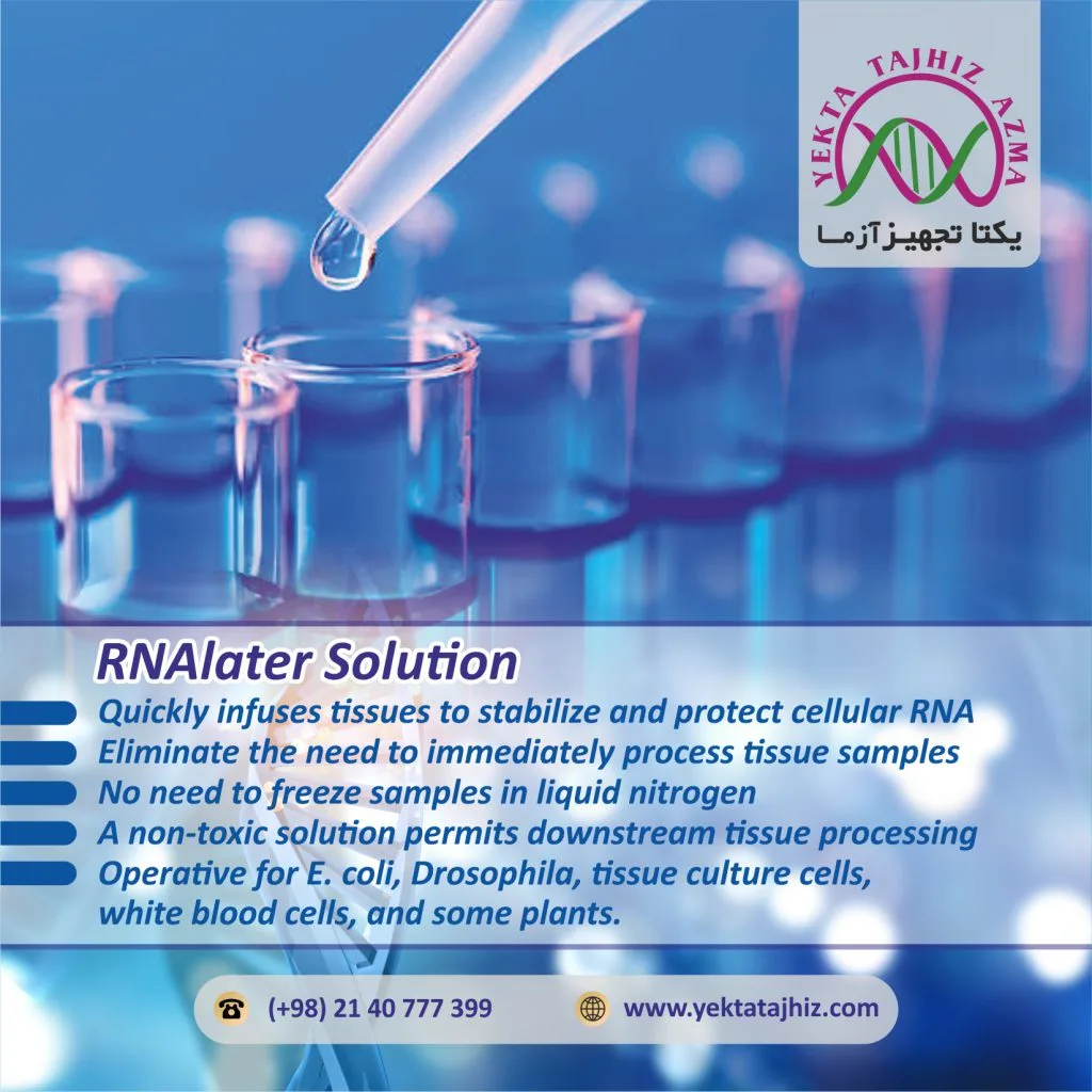 rnalater