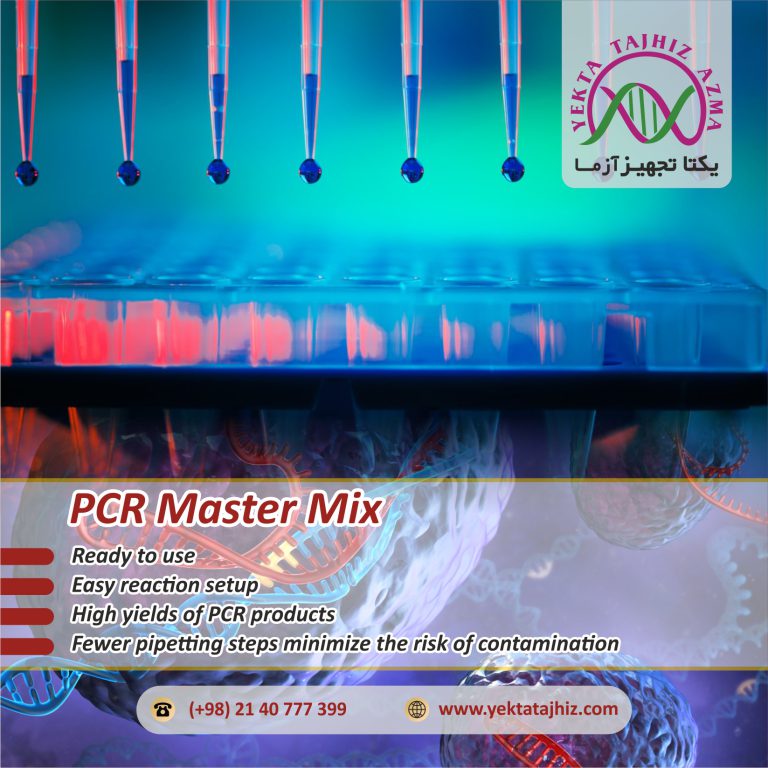 PCR mastermix