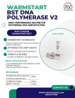 آنزیم WARMSTART