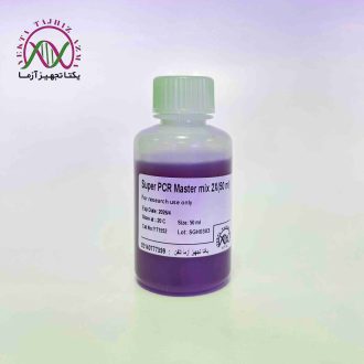 مسترمیکس سوپر Super PCR Master Mix 50ml