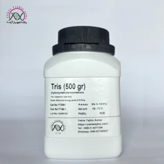 تریس آمینیومتان