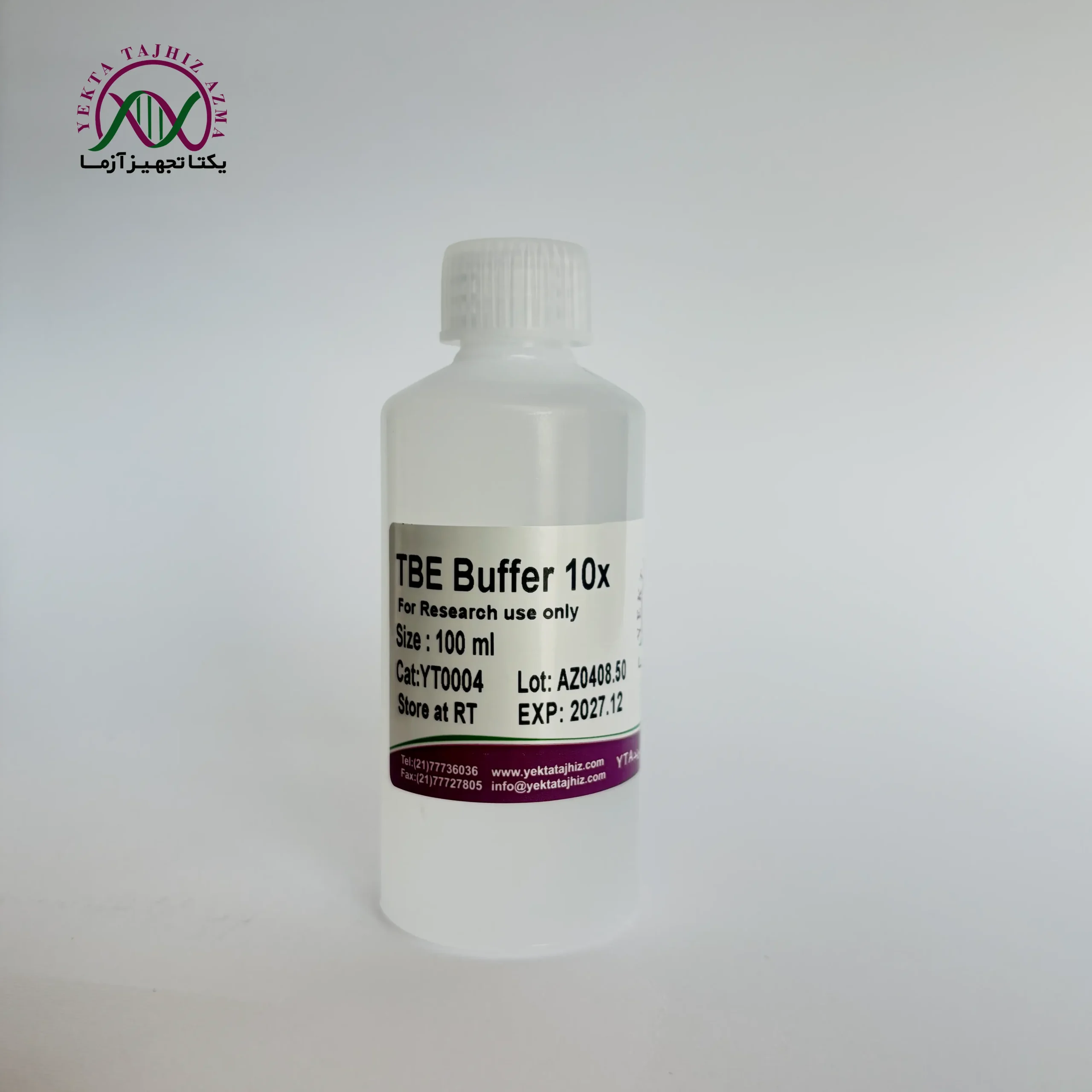 بافر TBE بافر TBE