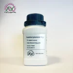 گوانیدین هیدروکلراید