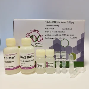 کیت استخراج DNA از خون یکتا تجهیز آزما