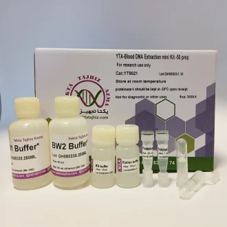 کیت استخراج DNA از خون یکتا تجهیز آزما