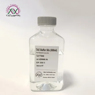 بافر TAE Buffer